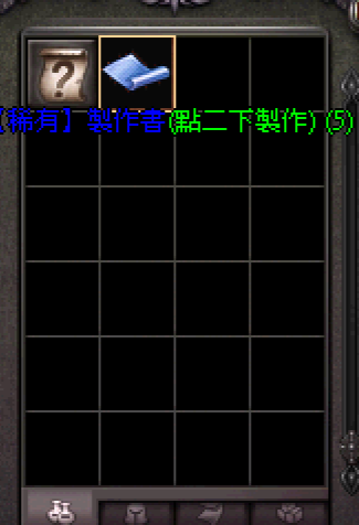 208.png